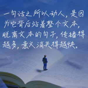 特别企划:被算法洗脑的我们,如何在信息洪流中找到自我