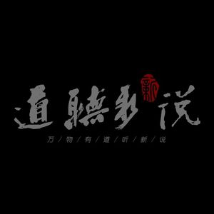 国际时政