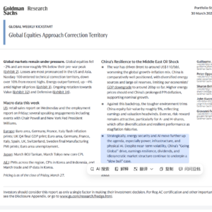 高盛重磅：全球股市逼近回调，中国资产展现独特韧性