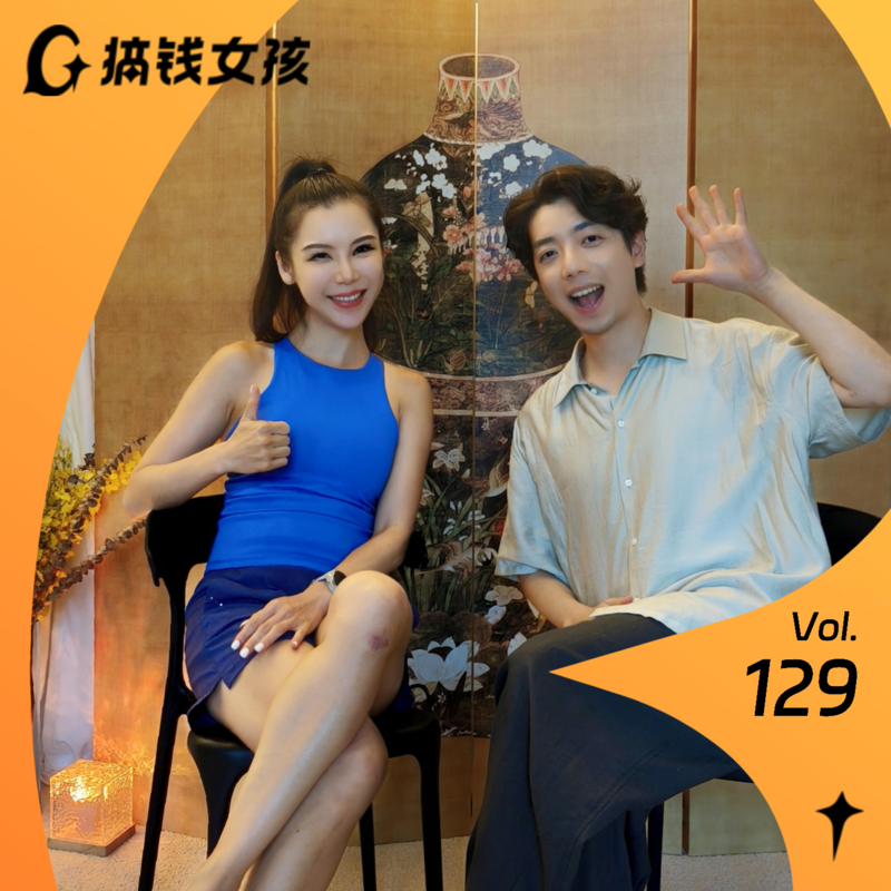 Podcast Cover