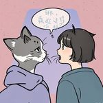 琳的嘀咕小日记