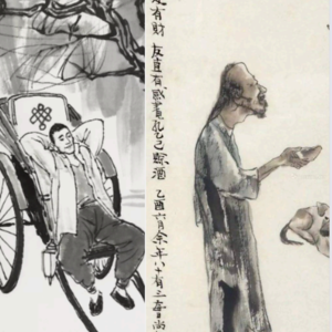 《孔乙己》与《骆驼祥子》——“迂腐文人”还是“天道酬勤”