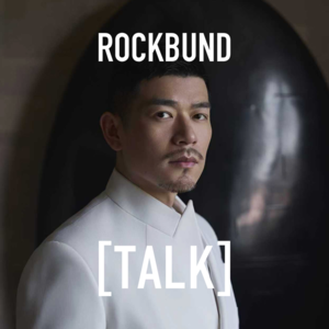 TALK|喜堂:在外滩源重构东方美学当代栖息地