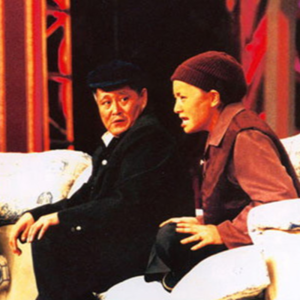 vol.116 你还看春晚吗？回首春晚和过年的流金岁月