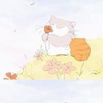 Lemonandfly