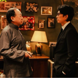 Vol.229 | 《破·地狱》：直面殡葬业的生死离别