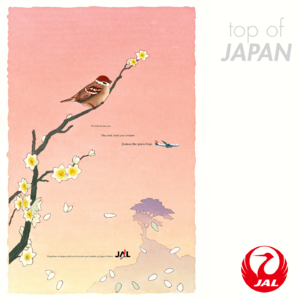 37｜日本航空：起起伏伏起起，依然日本第一航空公司