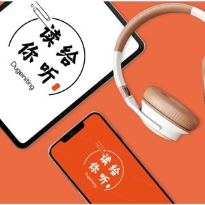 podcaster-avatar