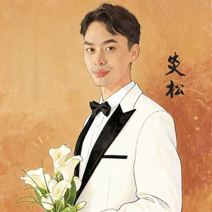 炎松ys