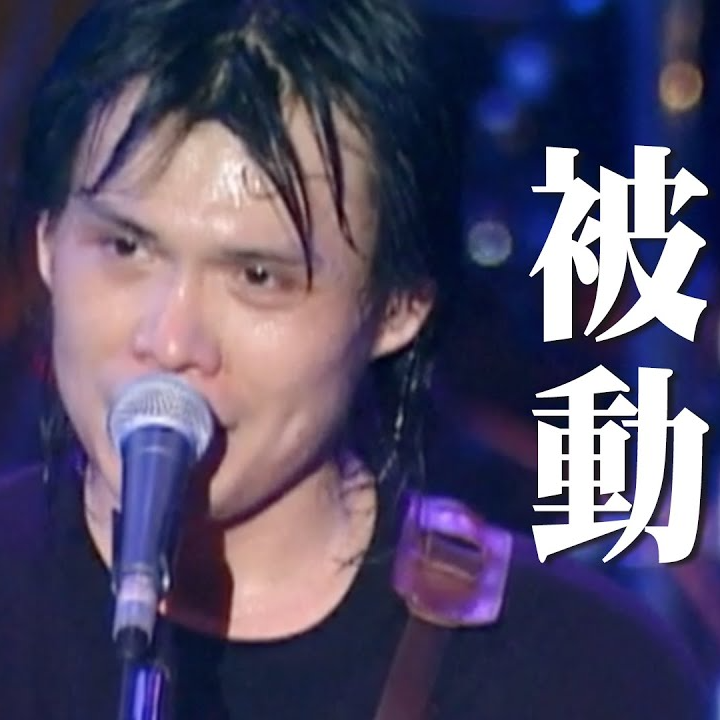 毕业说