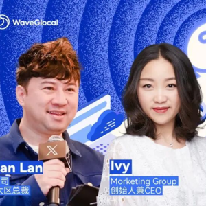 对话X亚太区总裁Alan Lan：当马斯克的“第一性原理”用在广告上