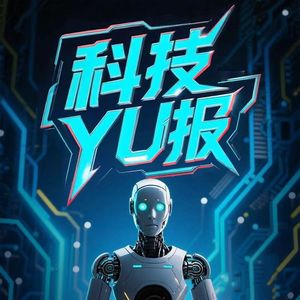 Figure AI兑现承诺，完成了行业首个8小时全自主工厂轮班直播