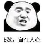 阳光里做个小孩