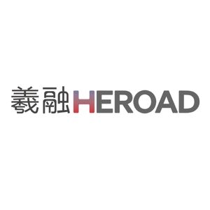 羲融Heroad
