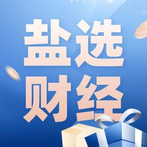 AI时代,“一人公司”大逃杀