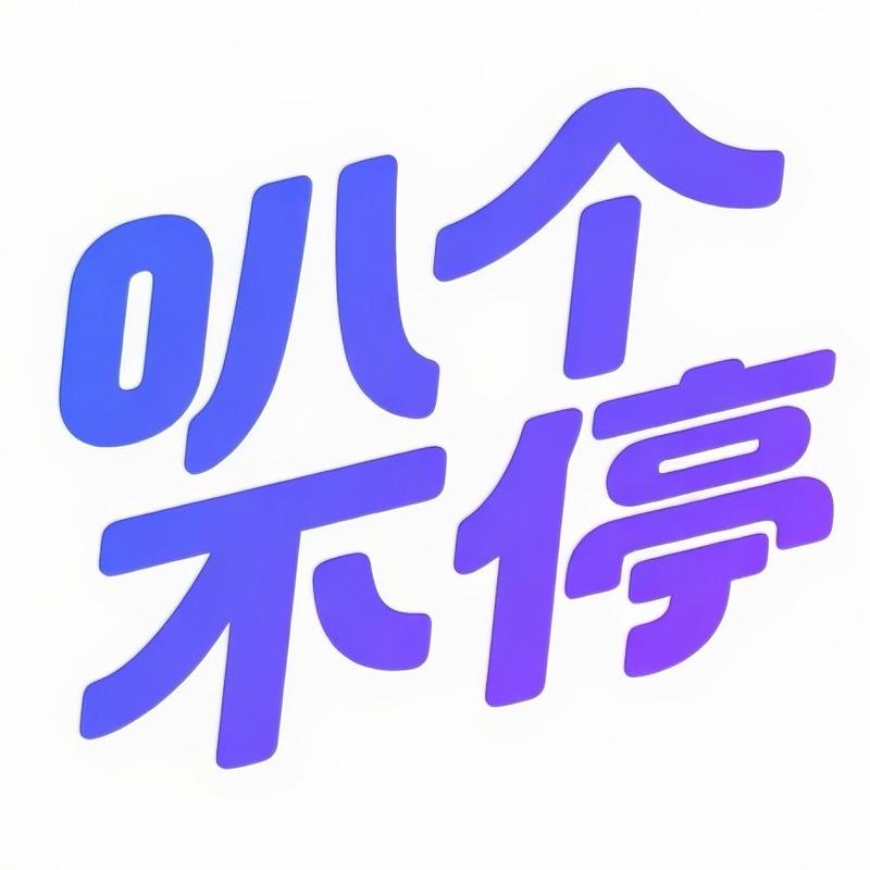 podcast-avatar