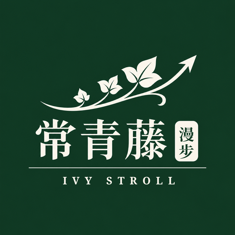 小白入门系列，用90分钟讲透价值投资