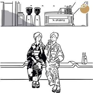 009 TOJ｜咖啡能让你更了解这个世界吗？