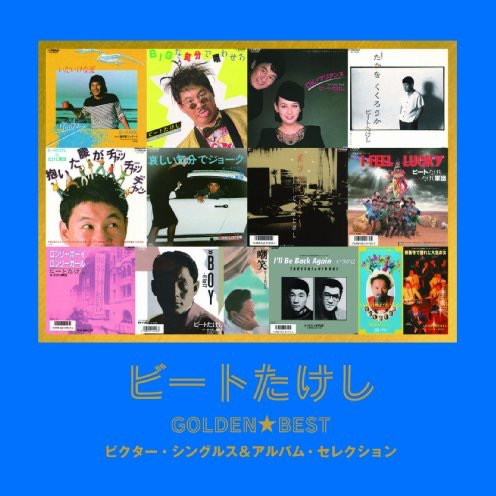 些许播客