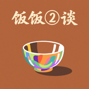 穿过时光的准考证，致敬我们自己的初心