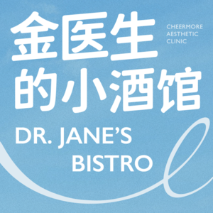 EP10 「碰杯时刻」对话导演张律:生活在继续