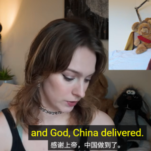 Day47-truly understand China