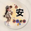 舌尖纹了玛丽亚_CGt2