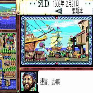 02 如何给朋友推荐一款你喜欢的游戏？