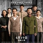【粤语】全网最迟端午档复盘，大家受累走个面儿（抓特务、一个部门的诞生、魔方小姐......）