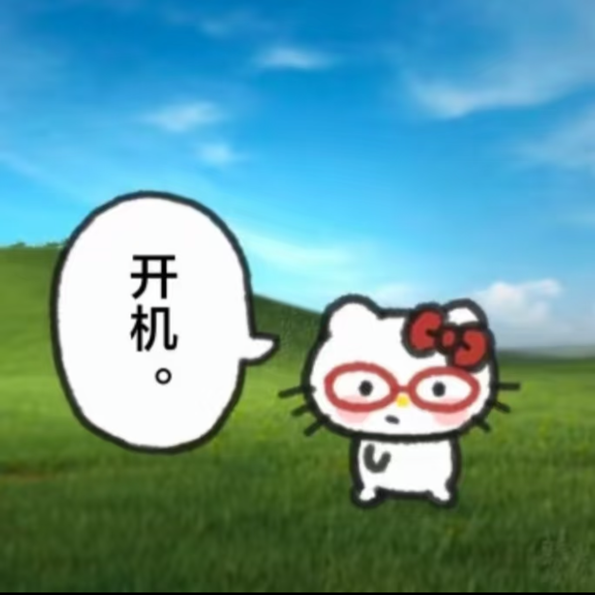 3.别再吃了！这是一档正经的播客 episode artwork