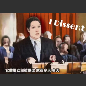 饭圈摩擦指南：粉头人手一本残疾证？明星名誉侵权案大揭秘