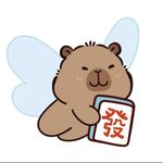 庞庞庞悦