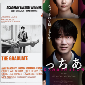 闲聊09：第一次的上影节之旅