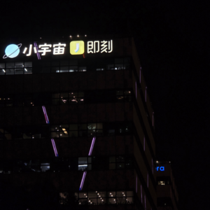 Playlist#3 | 令旅途疲惫度-5%的韩语歌单