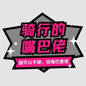 Jin小四