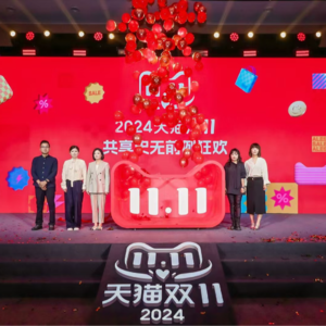 Vol.184 | 史上最早双11：不再一味“卷低价”，电商平台比什么？