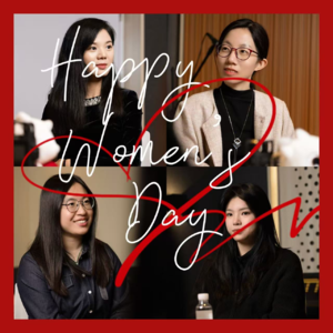 Vol. 01妇女节特辑丨我们的首期（全女）播客