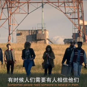 V29. 我们的终点没有奖杯