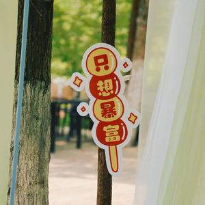 亲密关系里，我们该怎么谈钱，才能不伤感情？