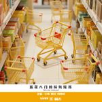 942.五花八门的踩坑经历