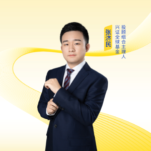 股市波动加大，想稳一点，钱该怎么配？|串台燕妮聊基金