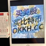 我爱BTC美股
