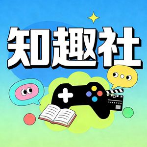 九勺