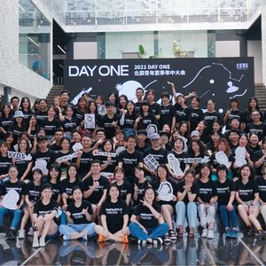 VOL.78 为什么越来越多的年轻人说自己 “社恐”？| 对谈北辰青年创始人宋超
