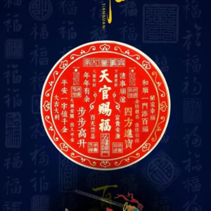 世界是个草台班子大家都在混口饭吃那自我如何安放的洽如其份