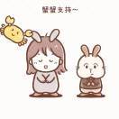 欣莘