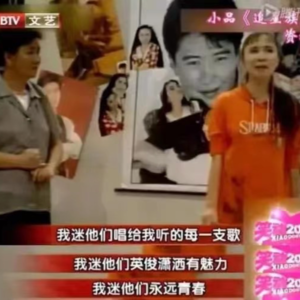 Vol.3 追星就氪金，贫穷却开心