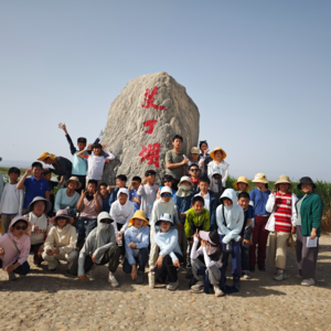 丝绸之路游学第九天吐鲁番:坎儿井、艾丁湖、吐鲁番博物馆