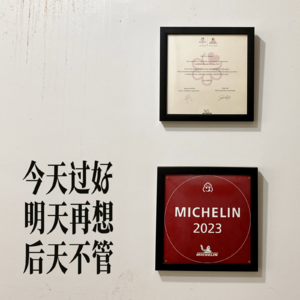 精神四川人在搬离蛇口之前公开承认自己不热爱家乡