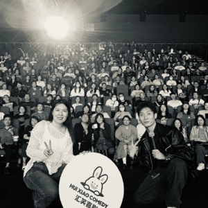 二：唐香玉《唐唐正正》观后感：全日制女硕士和影城脱口秀